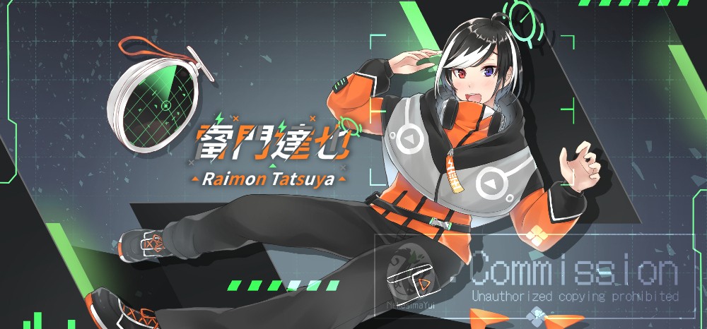 插圖